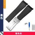 Bracelet caoutchouc 20 à 21 mm pour Rolex – Couleur du bracelet black silver