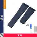 Bracelet caoutchouc 20 à 21 mm pour Rolex – Couleur du bracelet blue no clasp