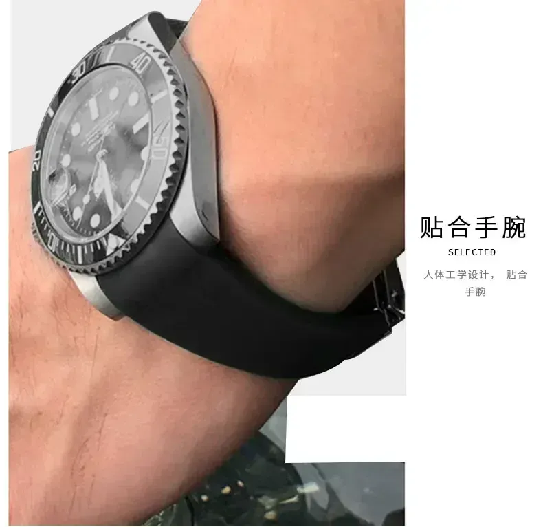 Bracelet caoutchouc 20 à 21 mm pour Rolex