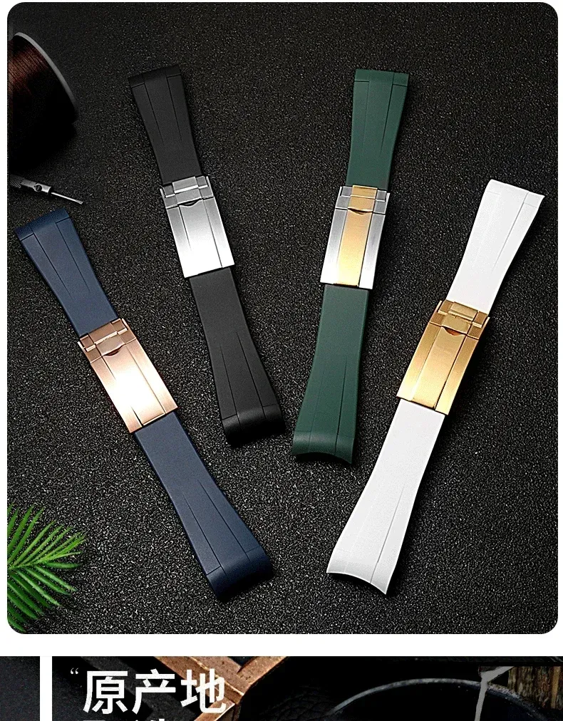 Bracelet caoutchouc 20 à 21 mm pour Rolex