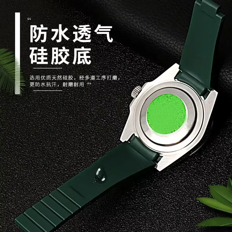 Bracelet caoutchouc 20 à 21 mm pour Rolex