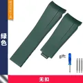 Bracelet caoutchouc 20 à 21 mm pour Rolex – Couleur du bracelet green no clasp