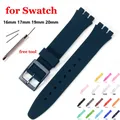 Bracelet caoutchouc sport 16 à 20 mm Swatch – 1