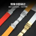Bracelet caoutchouc sport 18 à 24 mm fixation rapide – 4