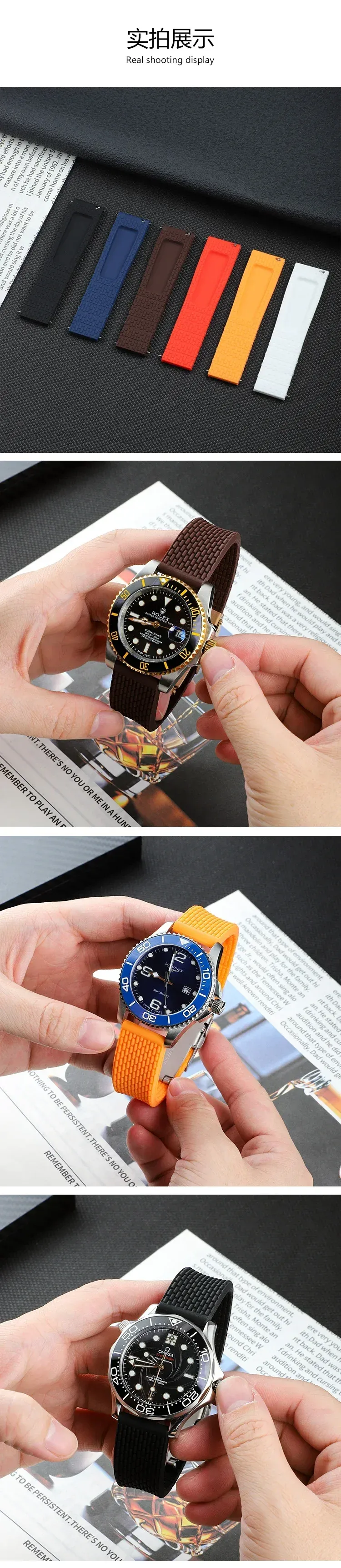 Bracelet caoutchouc sport 18 à 24 mm fixation rapide