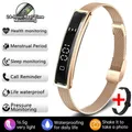 Bracelet connecté fitness tracker santé IP68 – Couleur rose gold net1