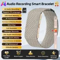 Bracelet connecté LIGE enregistreur audio IA – Couleur 2 Straps Khaki