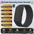 Bracelet connecté LIGE enregistreur audio IA – Couleur Weaving Black