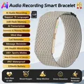 Bracelet connecté LIGE enregistreur audio IA – Couleur Weaving Khaki