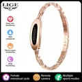 Bracelet connecté luxe suivi forme rappel appels – Couleur Rose Gold