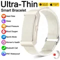 Bracelet connecté sans écran fréquence cardiaque – Couleur White Nylon Tape