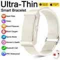 Bracelet connecté sans écran fréquence cardiaque – Couleur White Nylon Tape