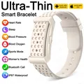Bracelet connecté sans écran fréquence cardiaque – Couleur White tape