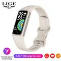 Bracelet connecté sport activité santé léger – Couleur Beige