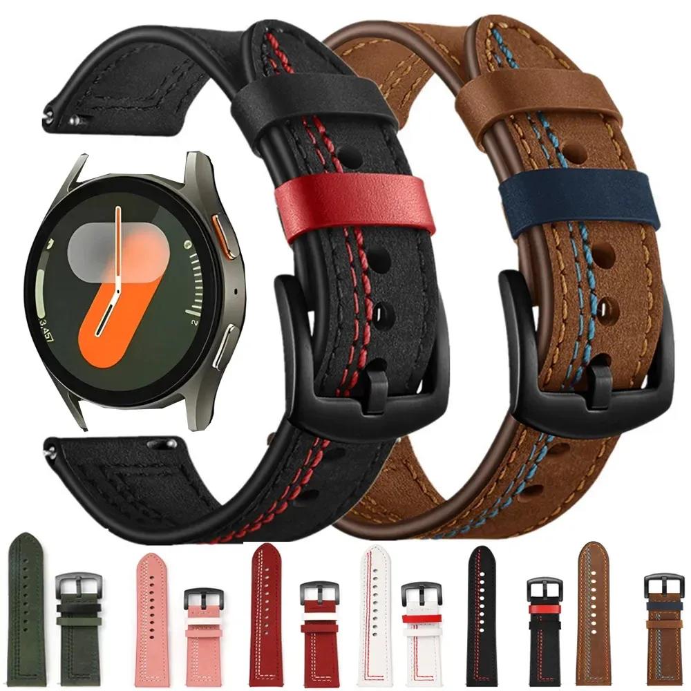 Bracelet cuir 20 à 22 mm pour Samsung et Huawei
