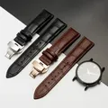 Bracelet cuir avec boîte 12 à 24 mm fermoir papillon – 2