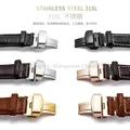 Bracelet cuir avec boîte 12 à 24 mm fermoir papillon – 3