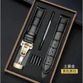 Bracelet cuir avec boîte 12 à 24 mm fermoir papillon – Couleur du bracelet Black Gold