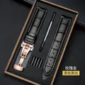 Bracelet cuir avec boîte 12 à 24 mm fermoir papillon – Couleur du bracelet Black Rose Gold