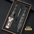 Bracelet cuir avec boîte 12 à 24 mm fermoir papillon – Couleur du bracelet Black White Rosegold