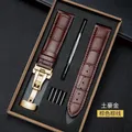 Bracelet cuir avec boîte 12 à 24 mm fermoir papillon – Couleur du bracelet Brown Gold