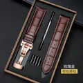 Bracelet cuir avec boîte 12 à 24 mm fermoir papillon – Couleur du bracelet Brown Rose gold