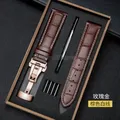 Bracelet cuir avec boîte 12 à 24 mm fermoir papillon – Couleur du bracelet BrownWhite Rose gold