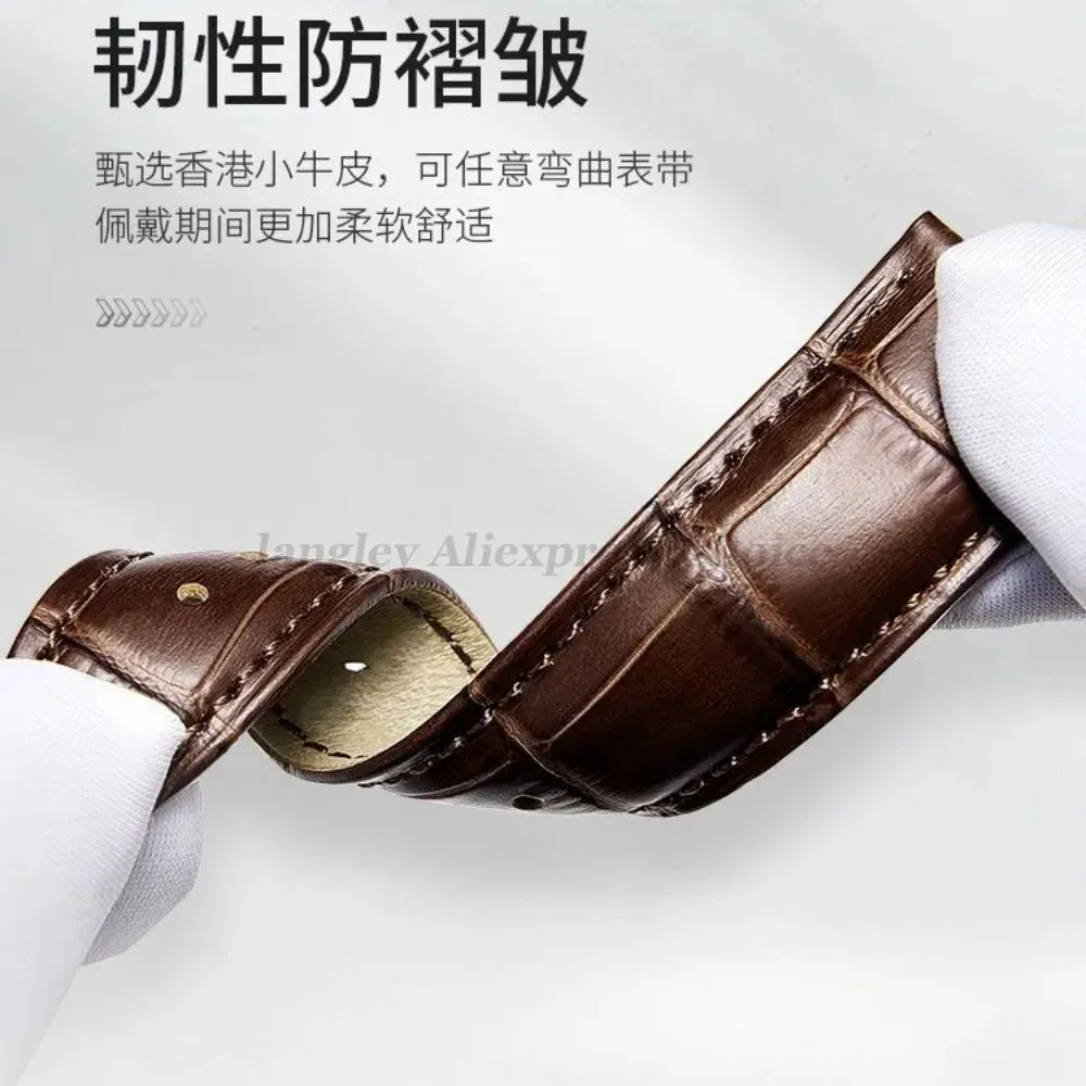 Bracelet cuir avec boîte 12 à 24 mm fermoir papillon