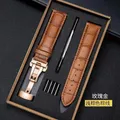 Bracelet cuir avec boîte 12 à 24 mm fermoir papillon – Couleur du bracelet LightBrown Rose Gold