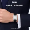 Bracelet cuir Cartier 16 à 24 mm démontage rapide – 2