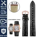 Bracelet cuir crocodile 16 à 20 mm – Band Color black-rose gold