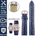 Bracelet cuir crocodile 16 à 20 mm – Band Color blue-rose gold