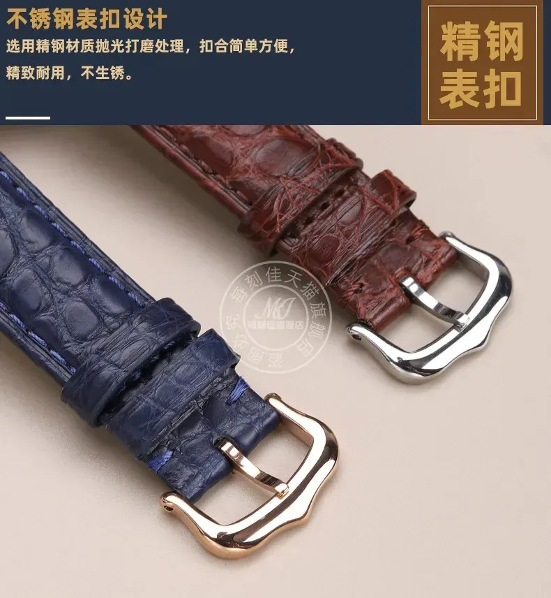 Bracelet cuir crocodile 16 à 20 mm