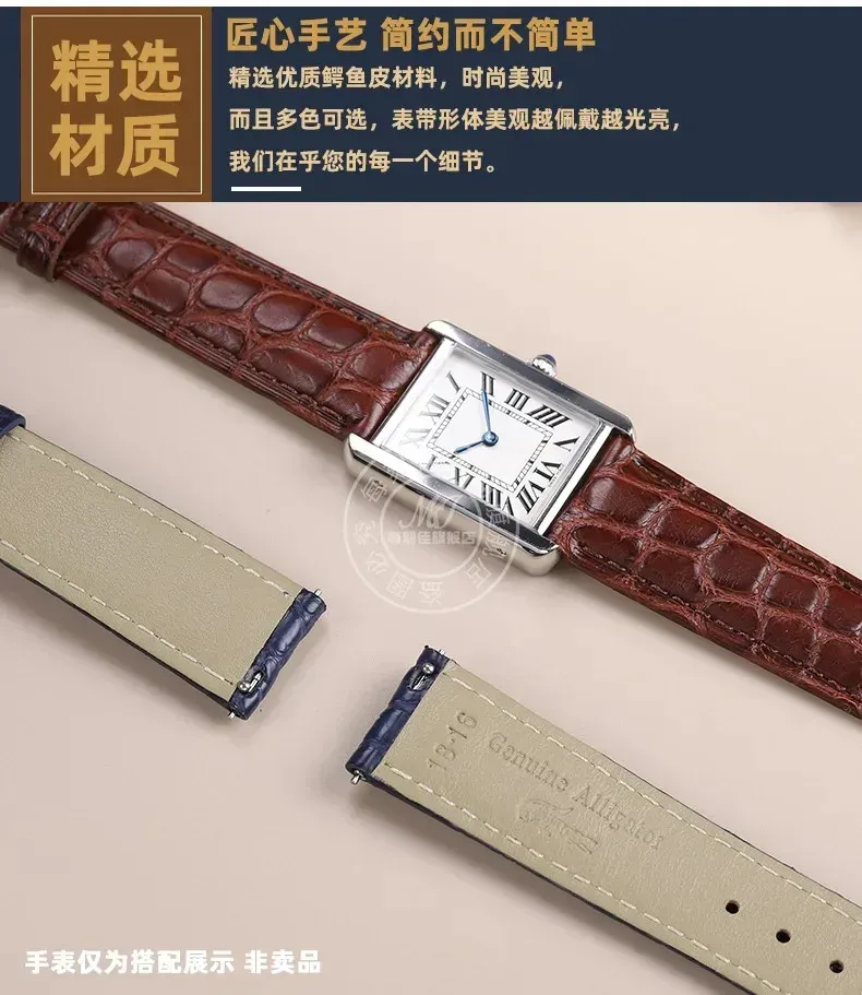 Bracelet cuir crocodile 16 à 20 mm