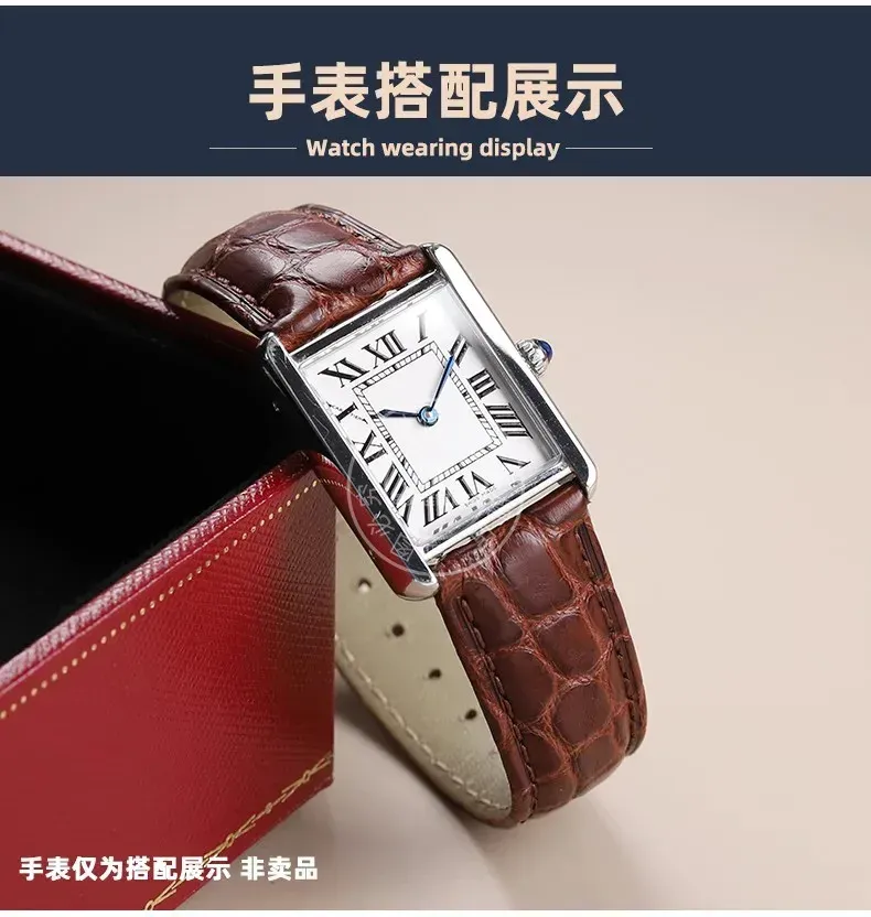 Bracelet cuir crocodile 16 à 20 mm