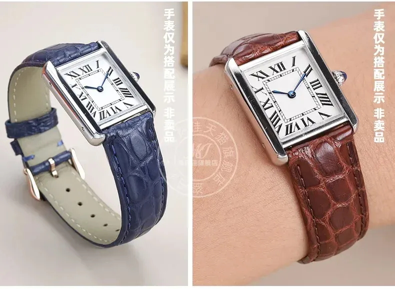 Bracelet cuir crocodile 16 à 20 mm