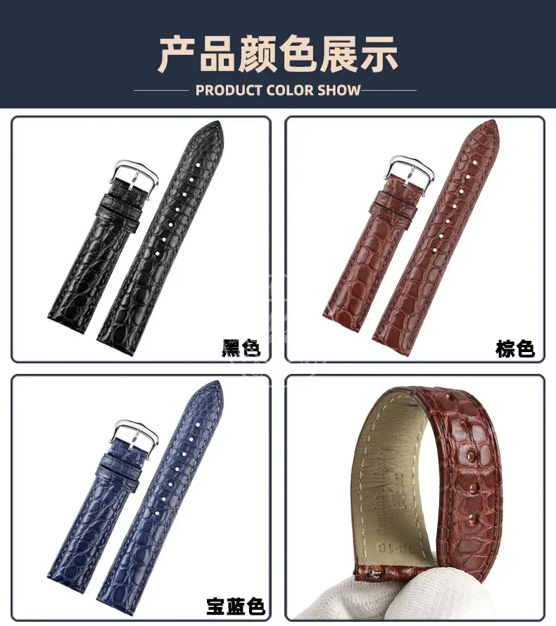 Bracelet cuir crocodile 16 à 20 mm