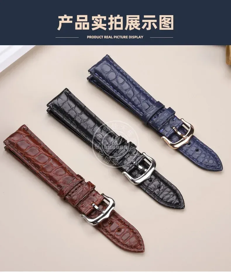 Bracelet cuir crocodile 16 à 20 mm
