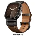 Bracelet cuir design Mecha pour Apple Watch 44 à 49 mm – Couleur du bracelet Brun café-B 06