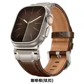 Bracelet cuir design Mecha pour Apple Watch 44 à 49 mm – Couleur du bracelet Brun café-T 03
