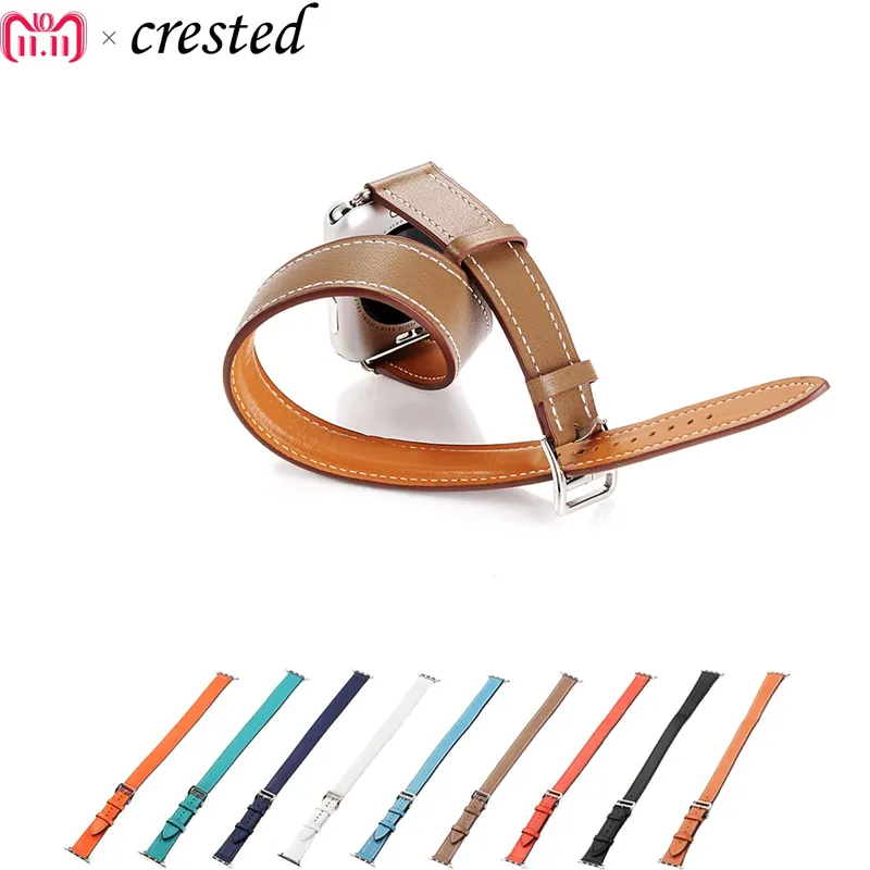 Bracelet cuir double tour 38 à 44 mm Apple Watch