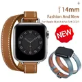 Bracelet cuir double tour 38 à 45 mm – 1