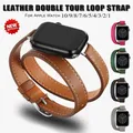 Bracelet cuir double tour 38 à 49 mm – 1