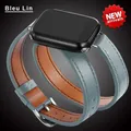 Bracelet cuir double tour 38 à 49 mm Apple Watch – Couleur BlueLin