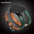 Bracelet cuir double tour 38 à 49 mm Apple Watch – Couleur DarkGreen