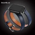 Bracelet cuir double tour 38 à 49 mm – Couleur du bracelet DeepBlue