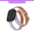 Bracelet cuir double tour 38 à 49 mm – Couleur du bracelet Light Purple