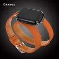 Bracelet cuir double tour 38 à 49 mm – Couleur du bracelet Orange