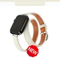 Bracelet cuir double tour 38 à 49 mm – Couleur du bracelet starlight