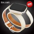 Bracelet cuir double tour 38 à 49 mm – Couleur du bracelet starlight